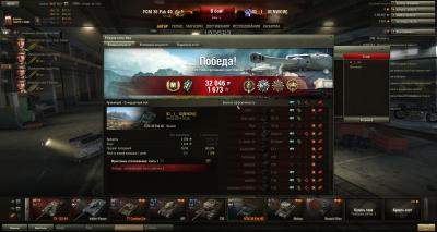 Прикрепленное изображение: shot_004.jpg